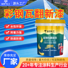 ����߷�����������P����Pˮ�Ԍ�����S�Ҳ���߷�������