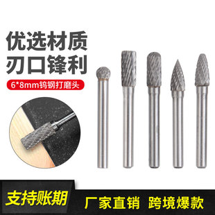 6*8Ӳ�|�Ͻ��ĥ�C���D�S5pc�u�ĥ�^�Ͻ�ĥ�^�h���S��ֱ�N
