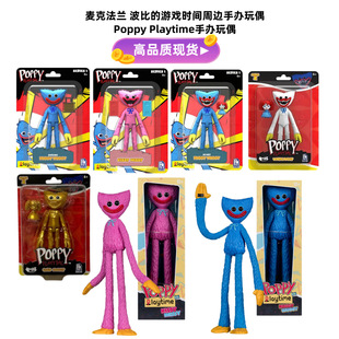 ���ȵ��Α�r�g���k Poppy Playtime��� ���ȵ��Α�r�g������ż
