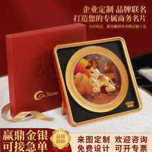 中式马到成功貔貅摆件金箔立体画工艺品办公摆件商务会销高档礼品