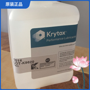 �����Ű�Krytox VPF1514 VPF1525��������ձÝ����Ϳ�ĽChemours