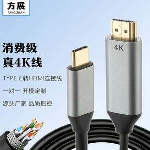 ��չType-C to HDMI�����D�Ӿ��Pӛ��ͶӰ�x�@ʾ���B�Ӿ����Sֱ��