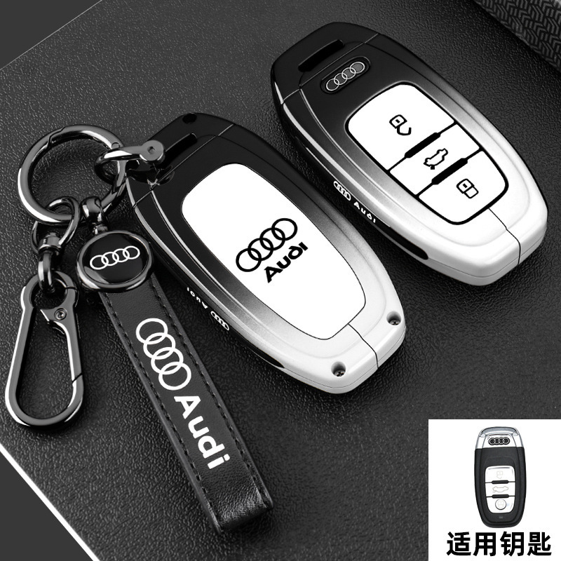 奥迪a6l钥匙套a4l/q5l/a3l/q3/q2l/a5/a7l/q7男士a8专用q4etron车|undefined