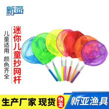 ��ͯ���W���P���s���~�W�O�WС�W���ۯBСˮͰ�O�W��׽���x�W��