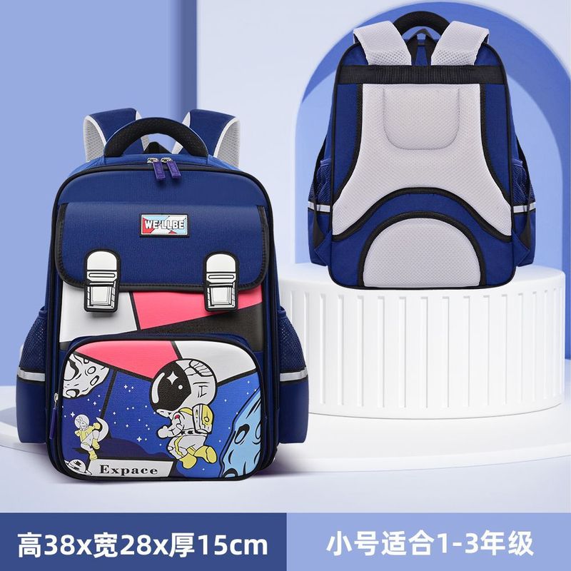 2025年の小学生のマイナスの軽いリュックサックの韓国版のシンプルなアニメのかわいいかばんの6-12歳の大容量|undefined