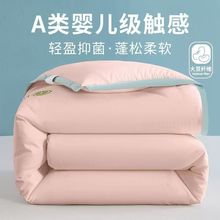 �¿�a󶹱��Ӻ��Ӵ�����ů�ޱ��w�S��о���춬�����˴��ﱻ