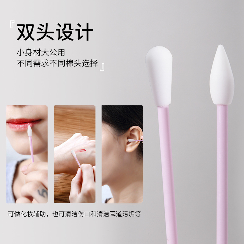 El hisopo de algodón de silicona de doble cabeza se puede reciclar hisopo de algodón de maquillaje palo puntiagudo cabeza redonda herramienta de limpieza de oídos de silicona A