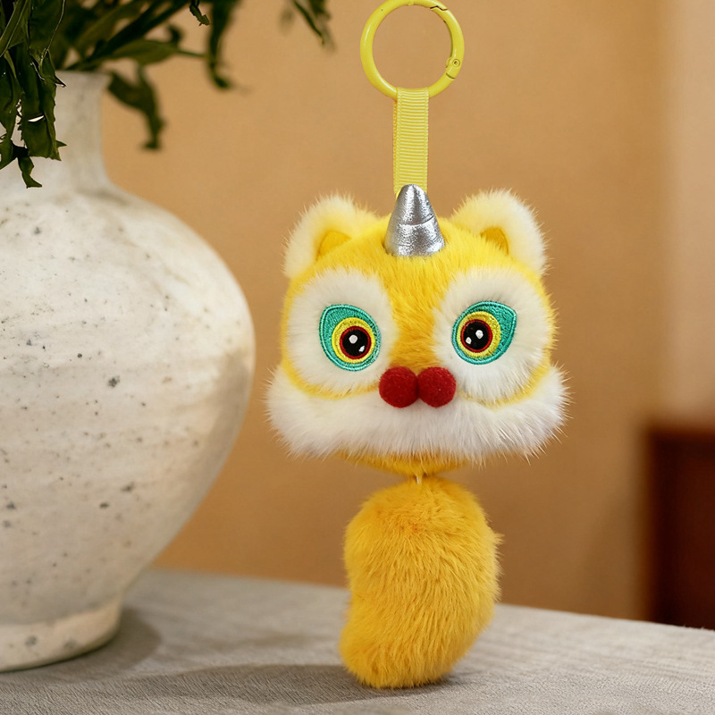 Yellow pendant