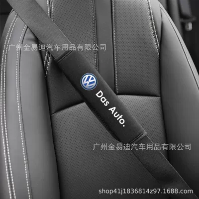 large truck safety belt long-distance – Seat belt shoulder pad - people-ice-silk-safety-belt-shoulder-pads-1-piece-pack-25cm