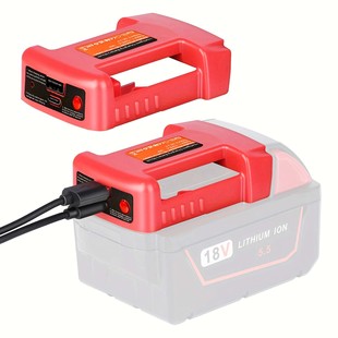 Lithium Battery Converter Adapter USB Type-C Charging Suitable for Milotech 18V Rechargeable Apple 15/16
