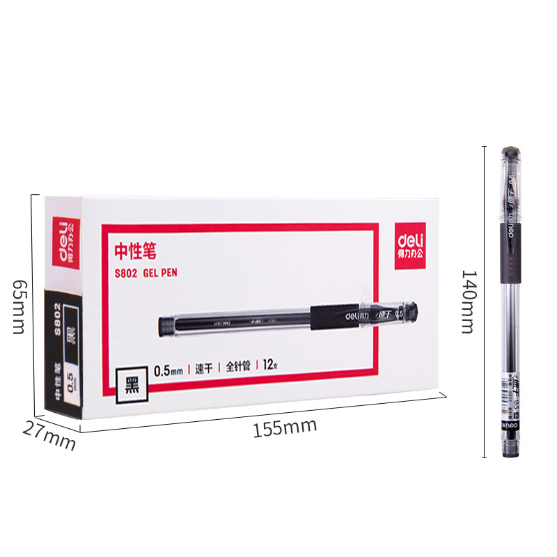 Deli s802 aguja completa neutral 0,5mm aguja completa recarga negro estudiante simple líquido recto de secado rápido image 2