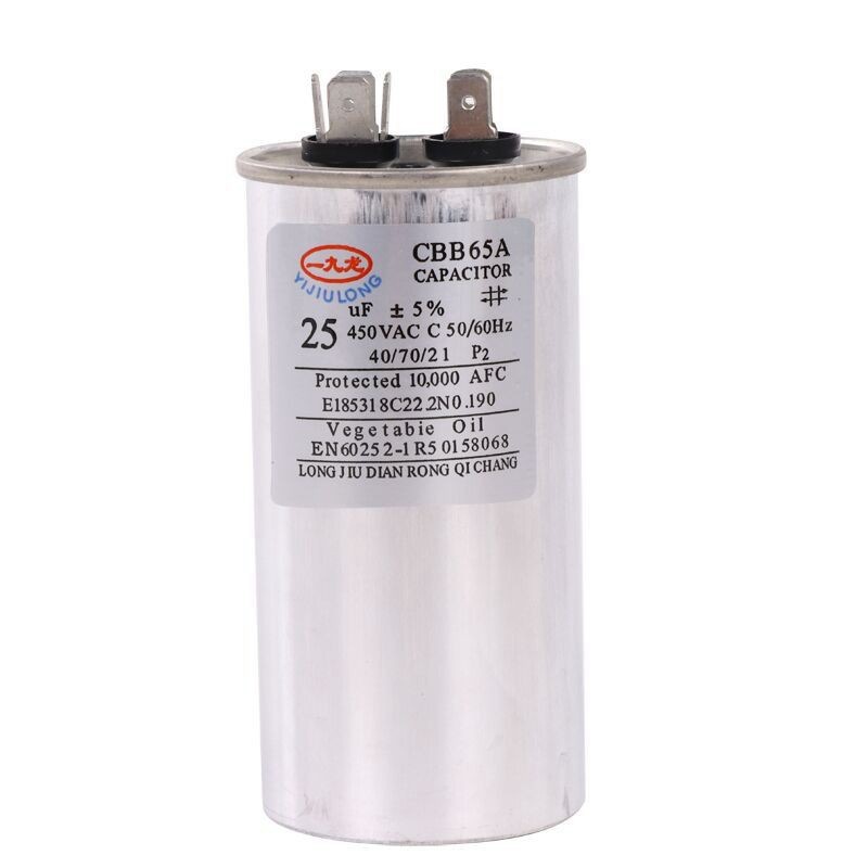 Condensador de aire acondicionado 35UF universal compresor Start 450V electrodeless a prueba de explosiones película cbb25 accesorios de alta calidad