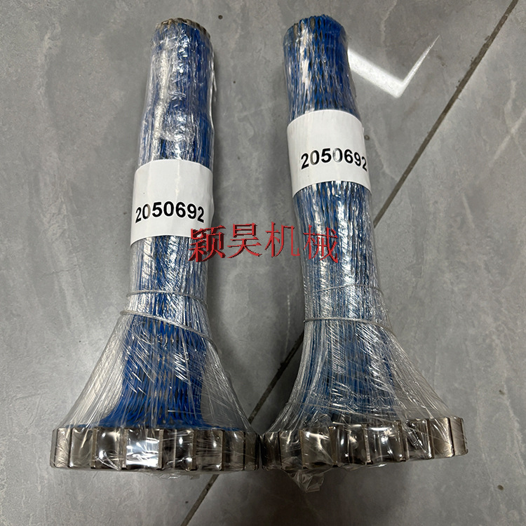 2050692 马达轴  1.jpg