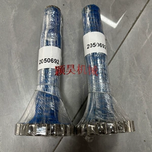 2050692 205-0692 Excavator Parts Motor Shaft