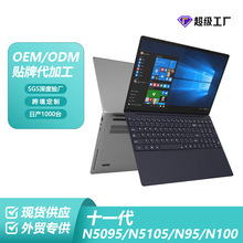 �¿�15.6���ٹPӛ����X i5-8279u�̄��k���W���p���Α�laptop