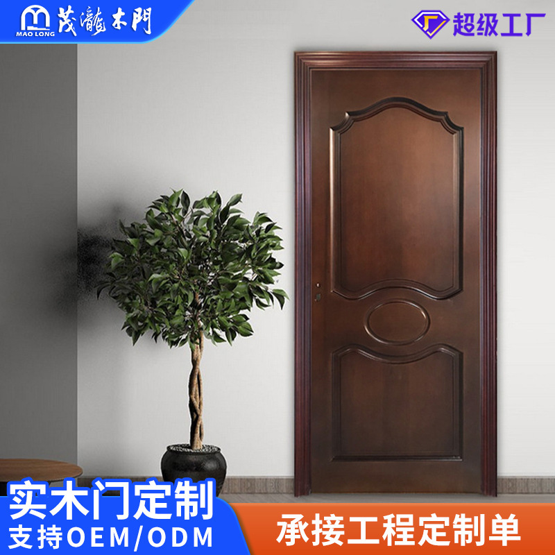 Factory direct supply solid wood door composite silent wooden door interior door bedroom door walnut paint entrance door security door