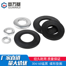 65MN�i䓺�ɫ���Ή|Ȧ304���P䓰����F�ε����i�o���ɉ|ƬM3-M40