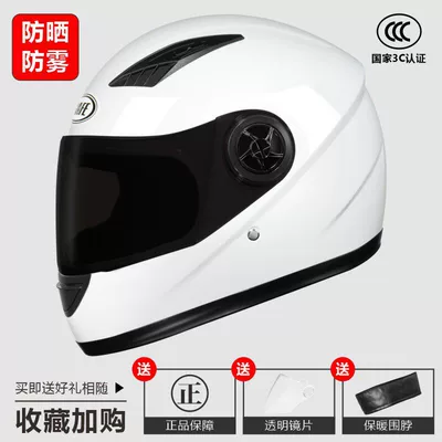 Warm-Weather Electric Vehicle Safety Helmet for: Motosiklet kaskı (dəbilqə) - 3c-certification-bright-white-anti-fog-and-sun-protection-one-size