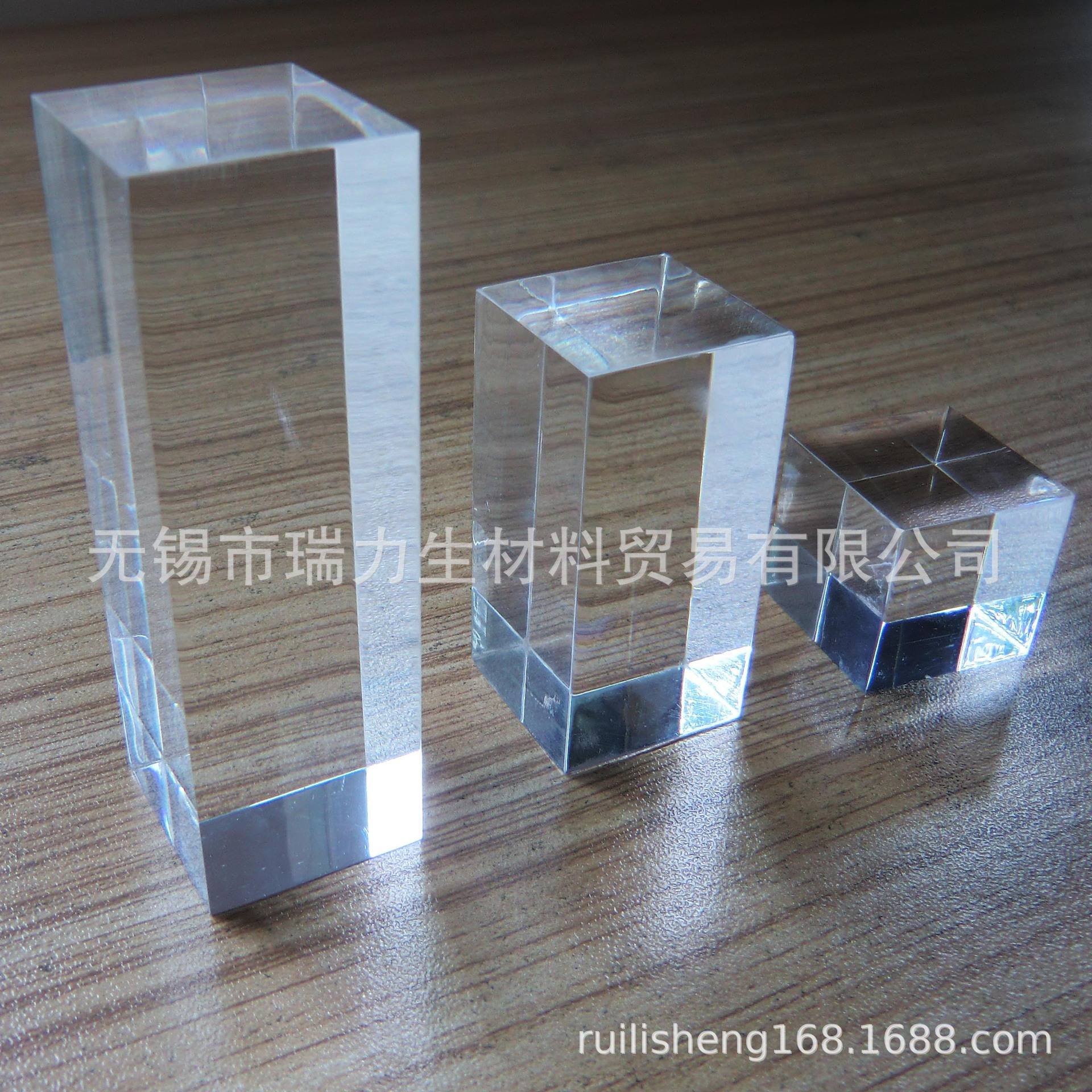 供应PMMA板/棒，亚克力板棒，有机玻璃板棒