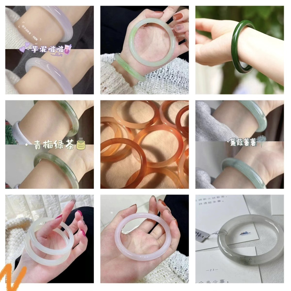 glass imitation jade thick type round bar taro wave bracelet step by step jingle bracelet girlfriends women‘s bracelet xiaohongshu same style