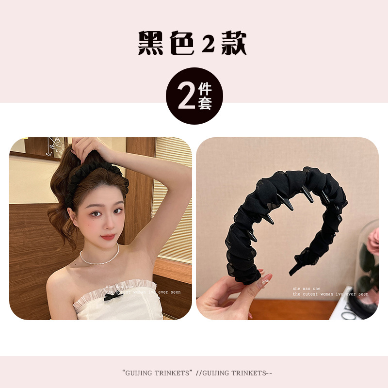 다용도 2가지 스타일