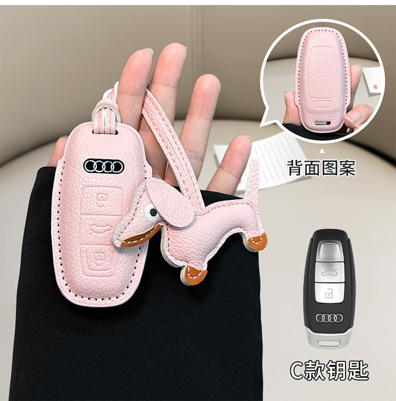 in stock for Audi a6l small fragrant style key cover a3/a4l/q5l/q3/a7l/leather/a5/q7 shell bag
