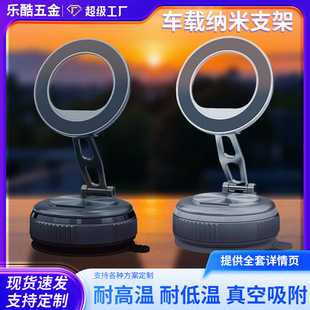 ��������֙C�Amagsafe����Ƭ���N�NƬ�֙C�̶��A�����h�FƬ���N