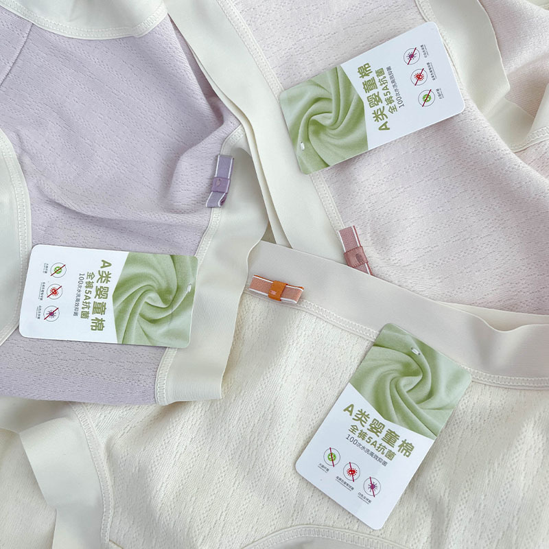 Pure cotton underwear for women Class A baby cotton 5A grade antibacterial breathable cotton soft and comfortable girls' large size mid-waist briefs