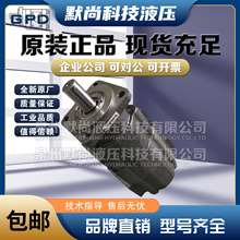 GPDӢMڿĪX݆GPM215 GPM230 GPM250 GPM265 Һͱ