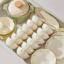 釉下彩日式田园风小雏菊陶瓷饭碗家用2025新款碗筷碗盘餐具套装