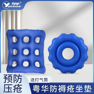 A͸Ή|쯏|݆ЋD˳̯|gβo