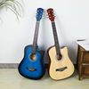 Guitar, musical instruments for elementary school students, wholesale, 38inch