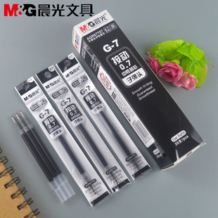 ��&��67T07��о0.7mm���ӹPоG-7������о�ӏ��^���ֹP�W��ˮ�Pо
