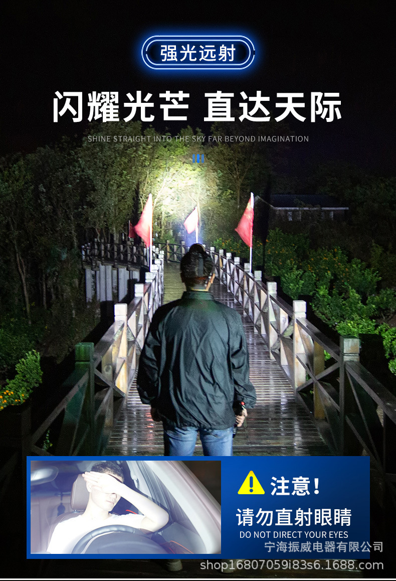 详情_05.jpg?x-oss-process=image/format,png