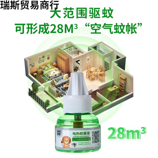 ���b����Һ���÷������Һ�oζ늟����lӢҎ�ӟ���