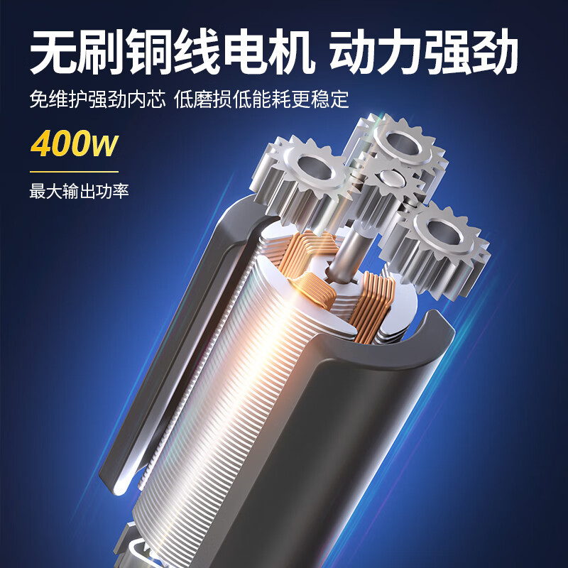 Dongcheng tijeras eléctricas DCYD35S tijeras eléctricas de litio tijeras 20V tijeras de rama tijeras de rama gruesa tijeras de árboles frutales