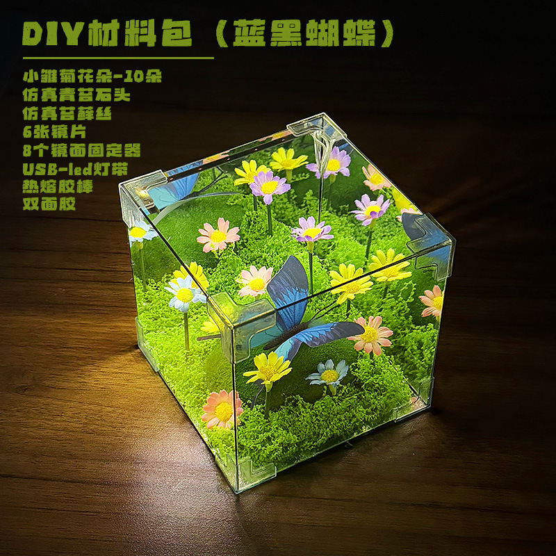 バレンタインデー、七夕、誕生日プレゼント DIY オズの魔法使い ルービックキューブ ナイトライト 雰囲気のある実用的なギフト 彼女へのプレゼント|undefined