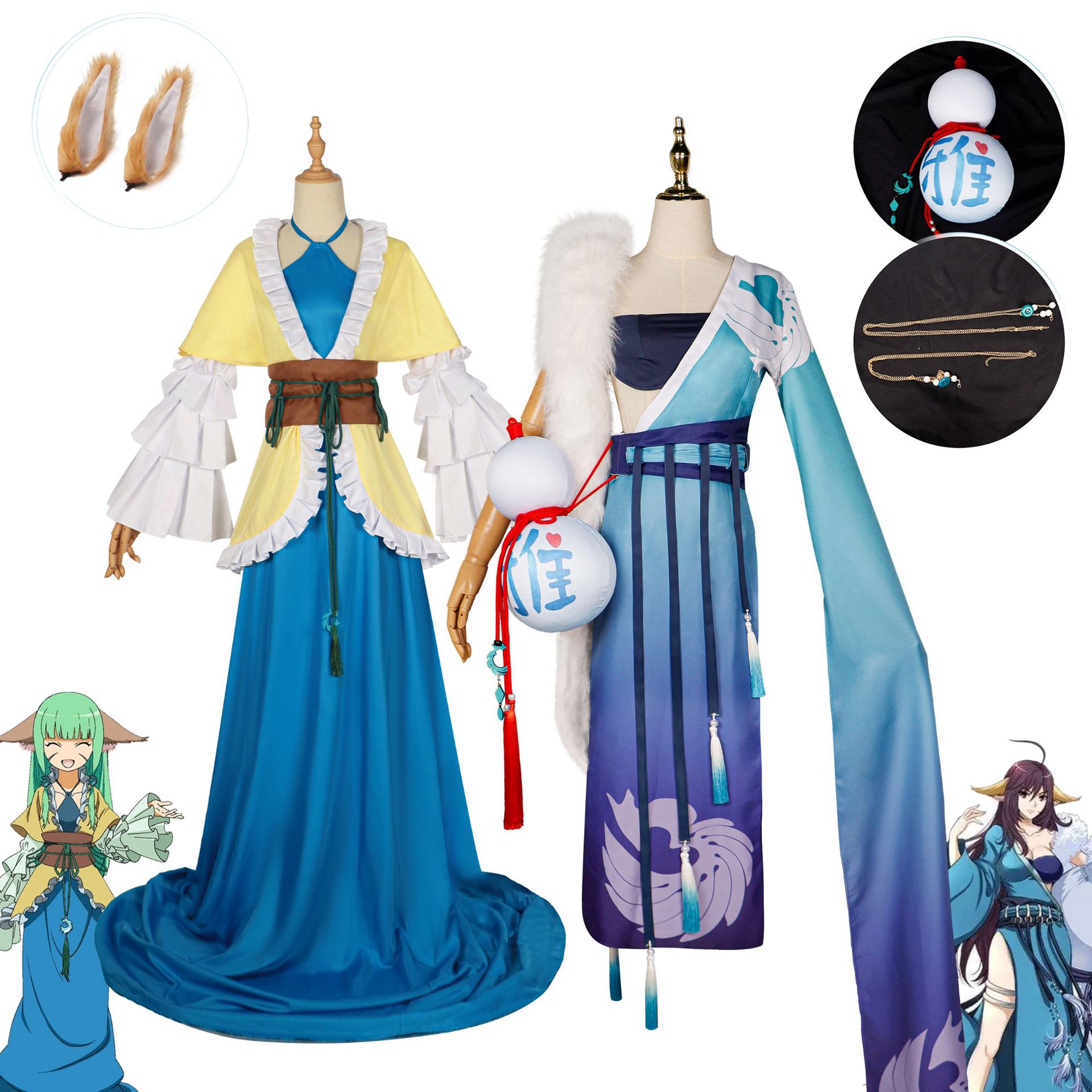 北水商貿塗山雅雅塗山容容cos服動漫狐妖小紅娘扮演服萬聖節cos服