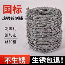 IK̷oW䓽zKW\FzF޼FzW