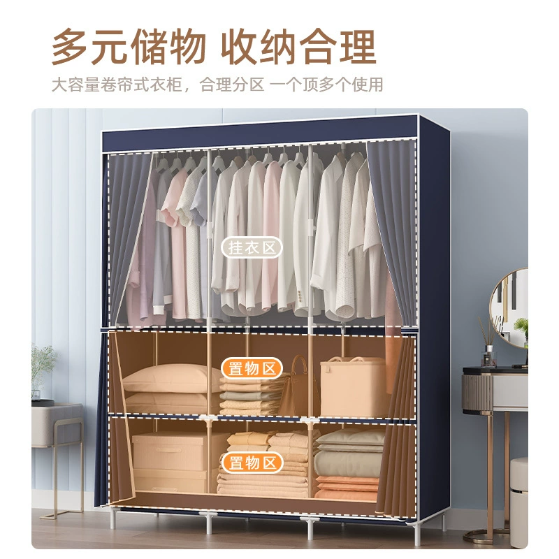 Wardrobe Simple Home Minimalist Simplewardrobe from Yomiego