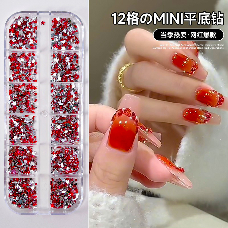 12 그리드 레진 특수형 다이아몬드 [레드]