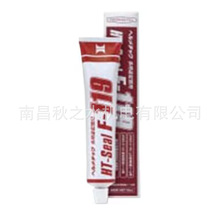 �ձ�HERMETIC�إ����å�����;����÷�ʳ���`�너F119-50