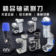 ���}�й������݆Ƭ���P䓿��{�~���X���йܵ����и�������