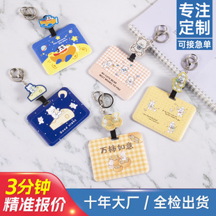 ��ͨ����̫�տ���耳׿یW���ɐ۵��F�� У�@��T�����o�����l