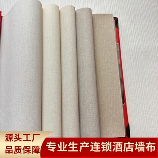 1.37��ʮ�ֲ����Ƶ깤�̠�����ϩ�������ڼ�Vinyl Wallpaper�ڲ�