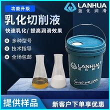 �{���L����ˮ�����黯�Ͳ��l���O�����z��܈��Һ���P����Һ