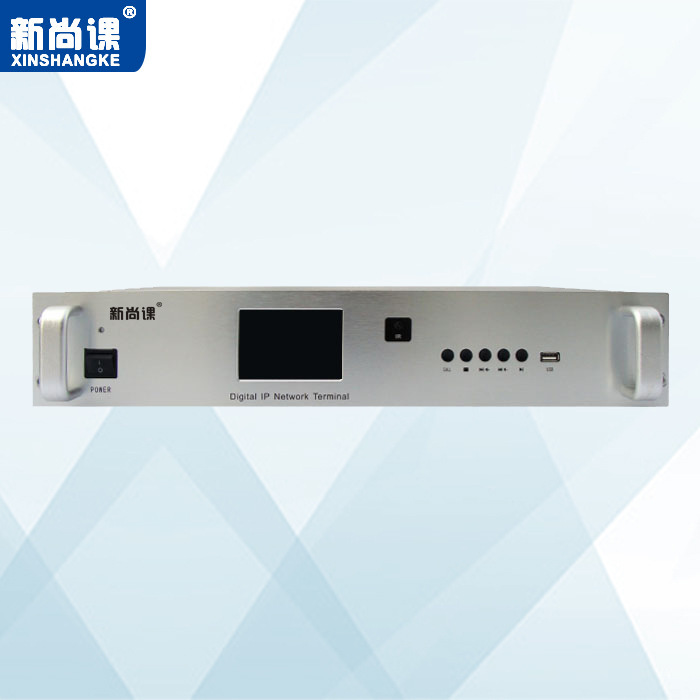 Recolector de transmisión de red IP 3.5 pulgadas adaptador decodificador de audio de pantalla táctil 4G altavoz de transmisión sin envío