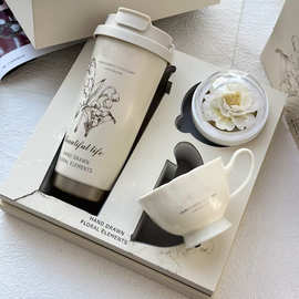 新款316不锈钢铃兰咖啡杯高颜值办公保温杯户外带提绳双饮随手杯