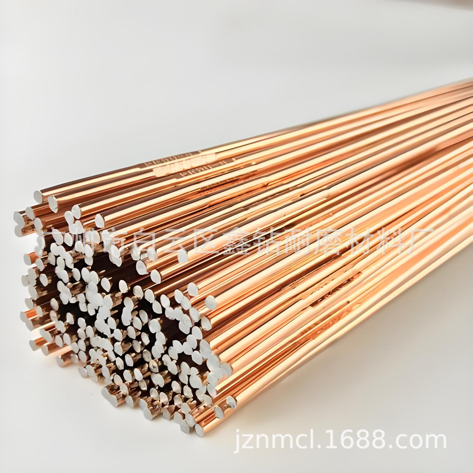 鑫钻批发SKD11磨具焊丝 模具焊丝 激光焊丝 HRC 52~55