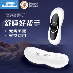 新しいスマートホーム睡眠器具 CES マイクロカレント睡眠器具ポータブルワイヤレスハンズフリー睡眠器具